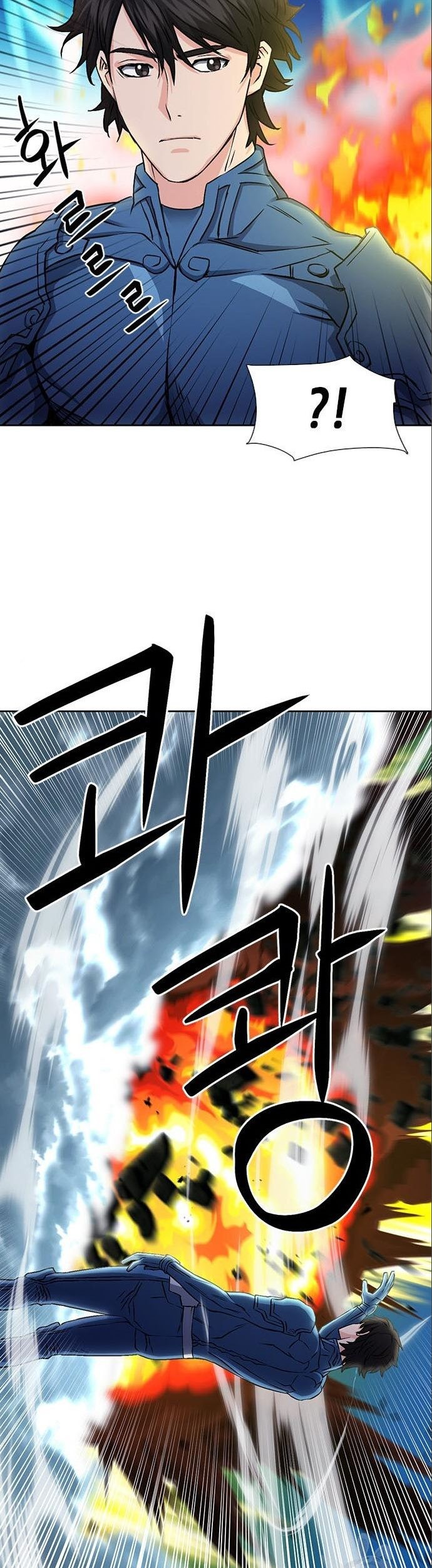 Seoul Station Druid Chapter 90 Gambar 64
