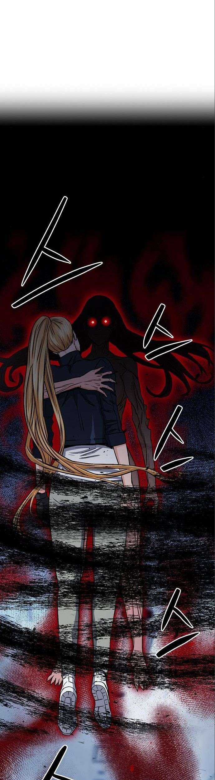 Seoul Station Druid Chapter 90 Gambar 66