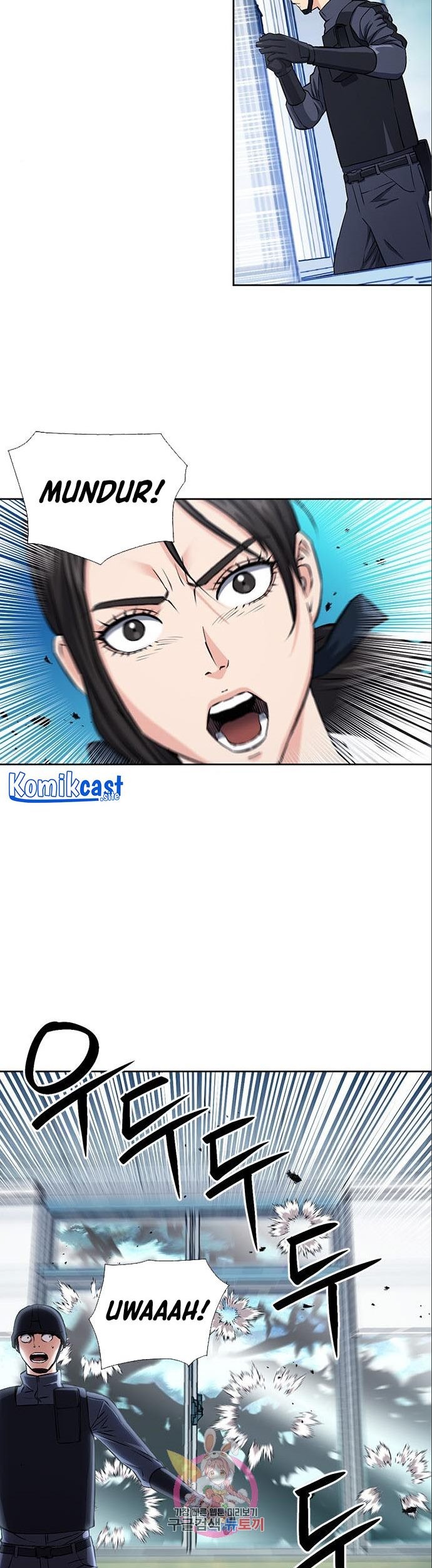 Seoul Station Druid Chapter 90 Gambar 4
