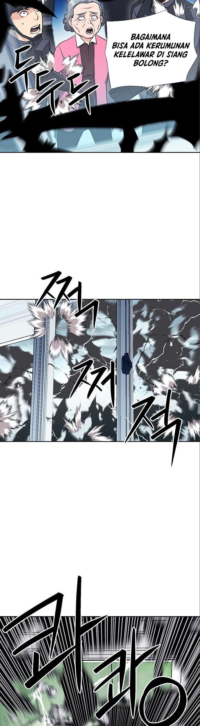 Seoul Station Druid Chapter 90 Gambar 6