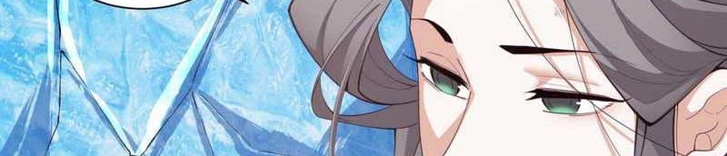 My Disciples Are All Big Villains Chapter 43 Gambar 19