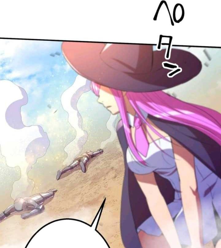 Level Drain Chapter 36 Gambar 42