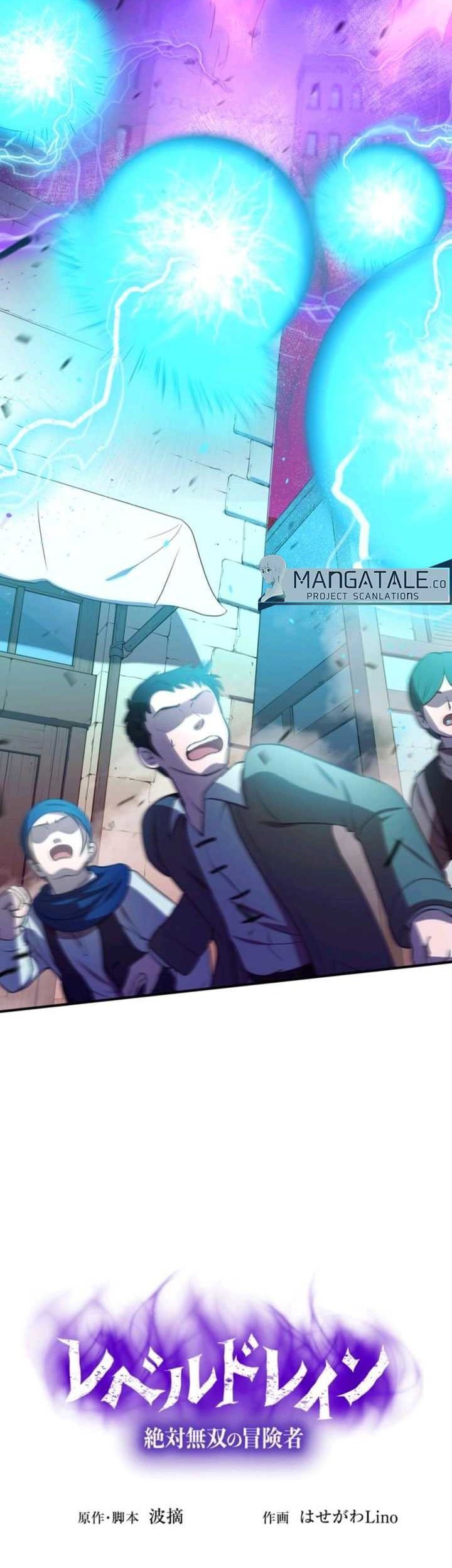 Level Drain Chapter 36 Gambar 5