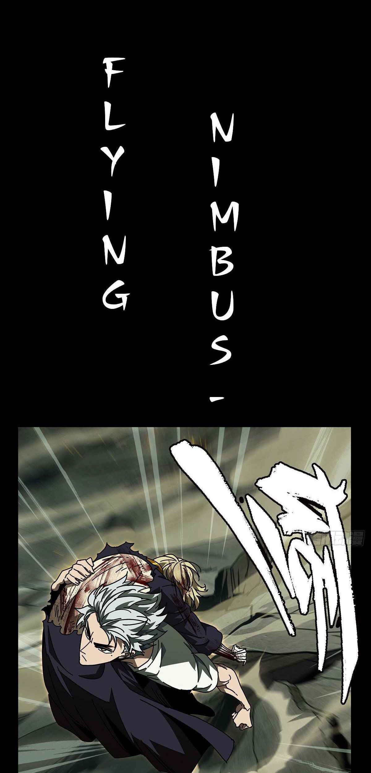 Da Xiang Wuxing Chapter 83 Gambar 24