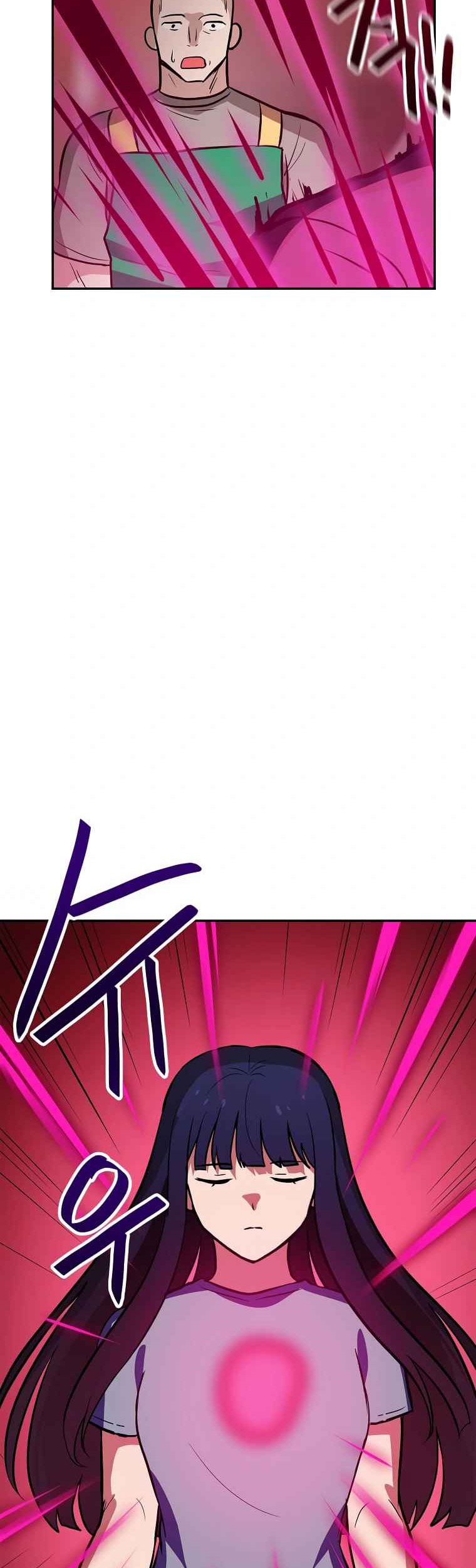 Baca Manhwa I Have Max Level Luck Chapter 53 Gambar 2