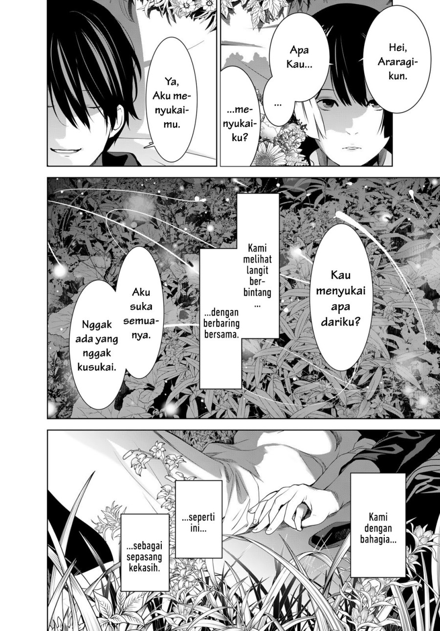 Bakemonogatari Chapter 185 Gambar 11