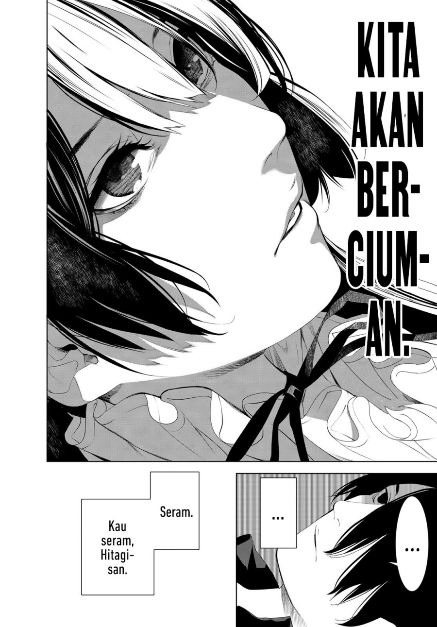 Bakemonogatari Chapter 185 Gambar 13