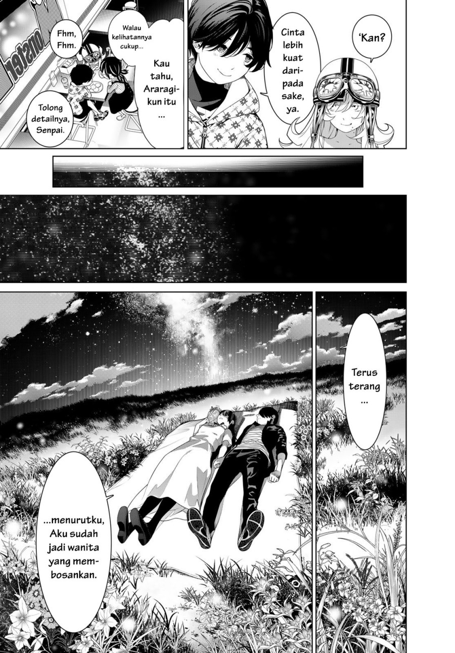 Bakemonogatari Chapter 185 Gambar 6