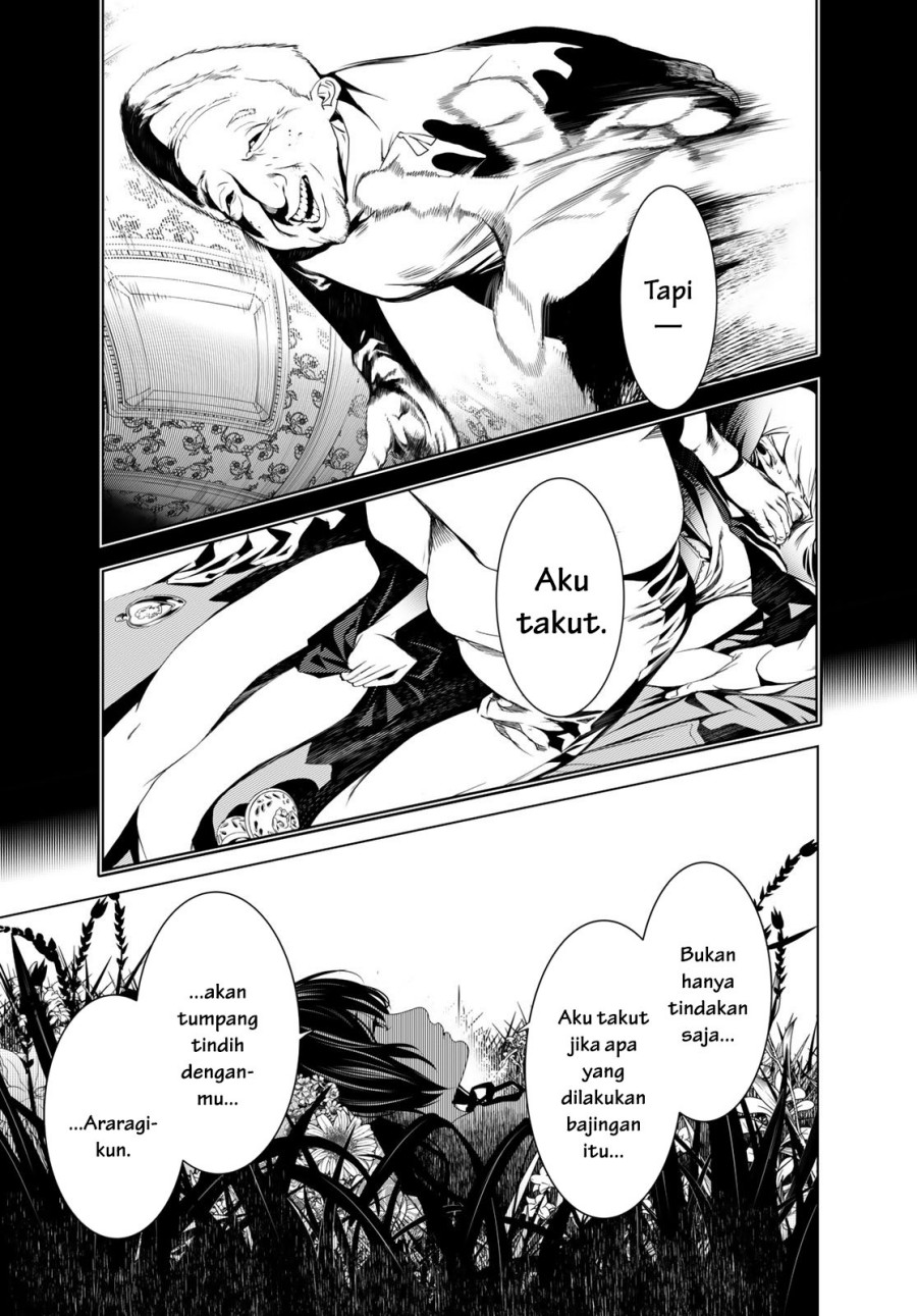 Bakemonogatari Chapter 185 Gambar 8