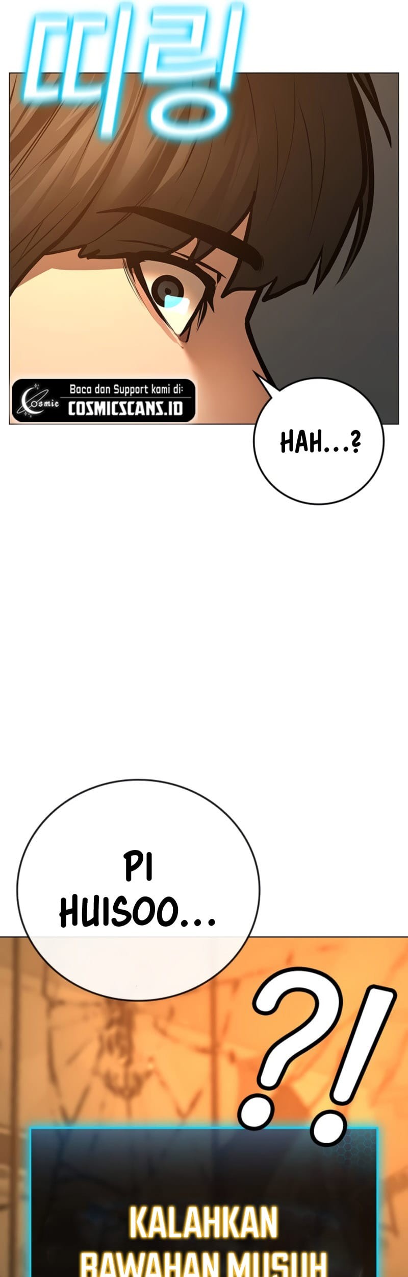 Reality Quest Chapter 77 Gambar 14