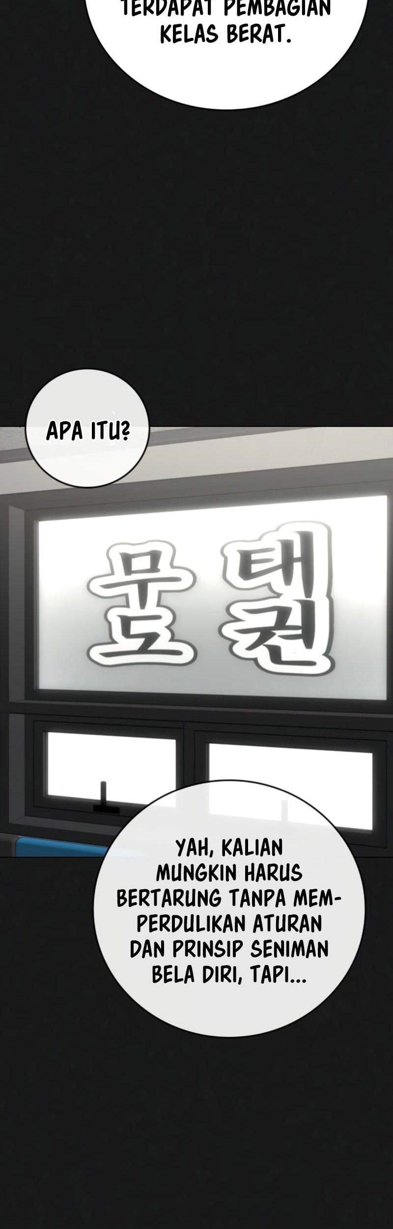 Reality Quest Chapter 77 Gambar 31