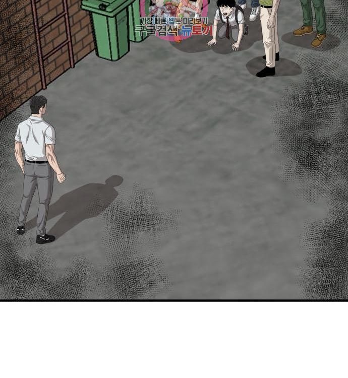 A Bad Person Chapter 140 Gambar 11