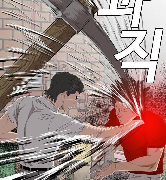 A Bad Person Chapter 140 Gambar 31