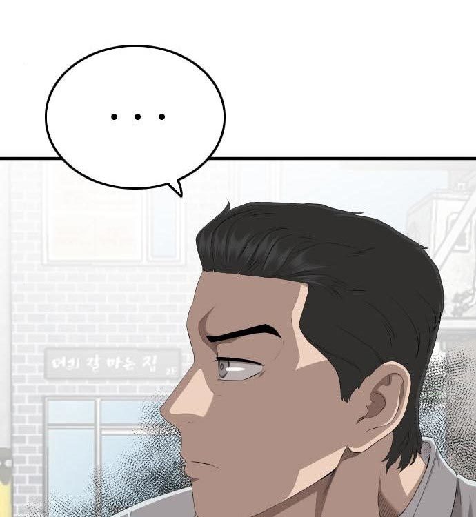 A Bad Person Chapter 140 Gambar 41