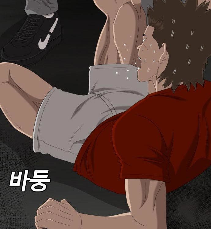 A Bad Person Chapter 140 Gambar 53