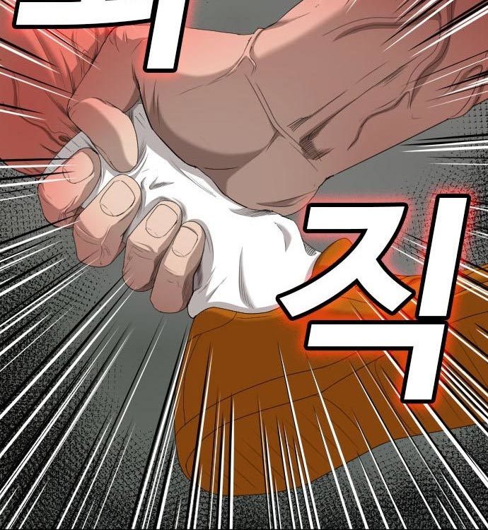 A Bad Person Chapter 140 Gambar 56