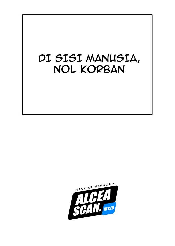 ZomGan Chapter 39 Gambar 61
