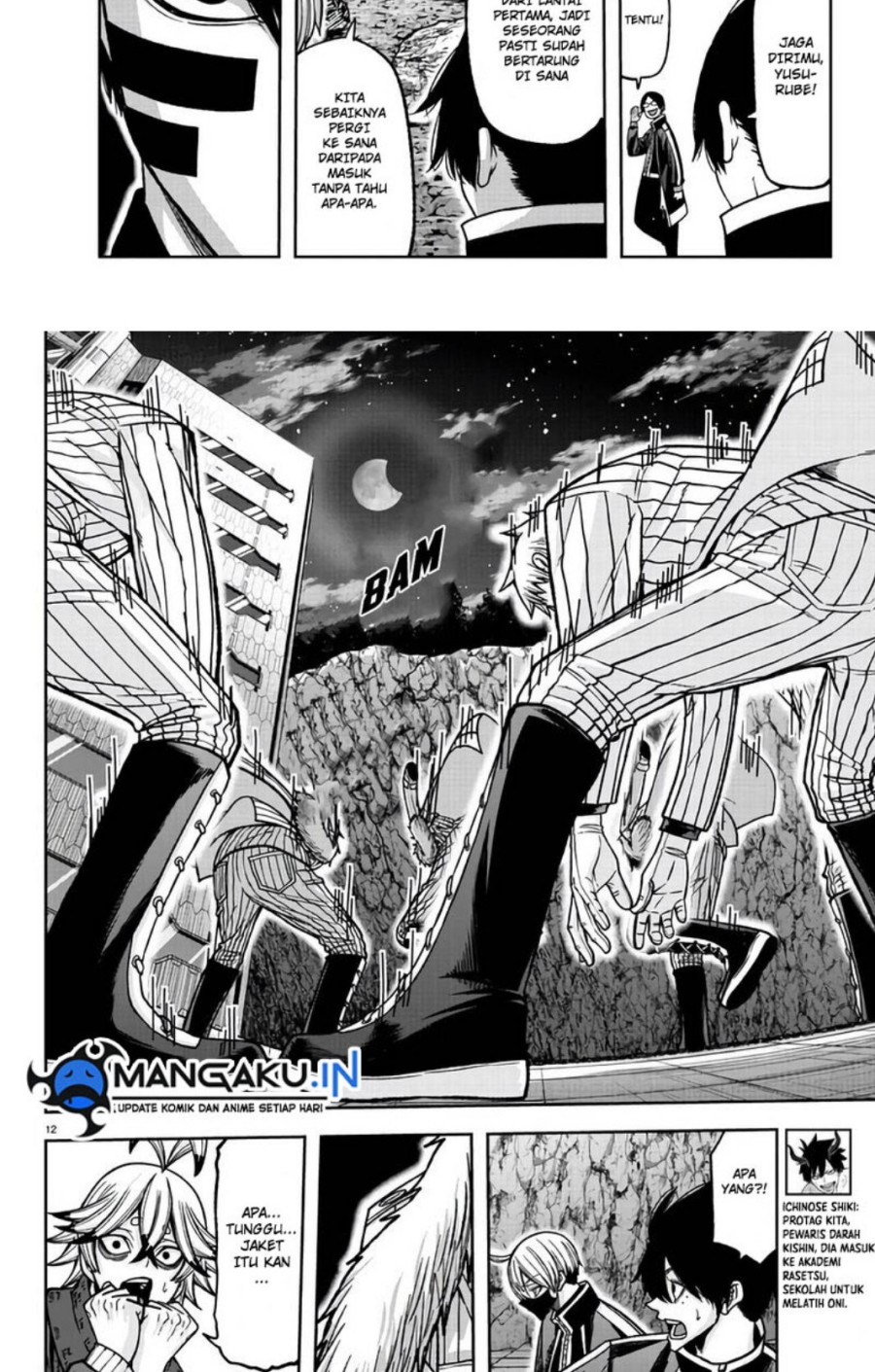 Tougen Anki Chapter 106 Gambar 8