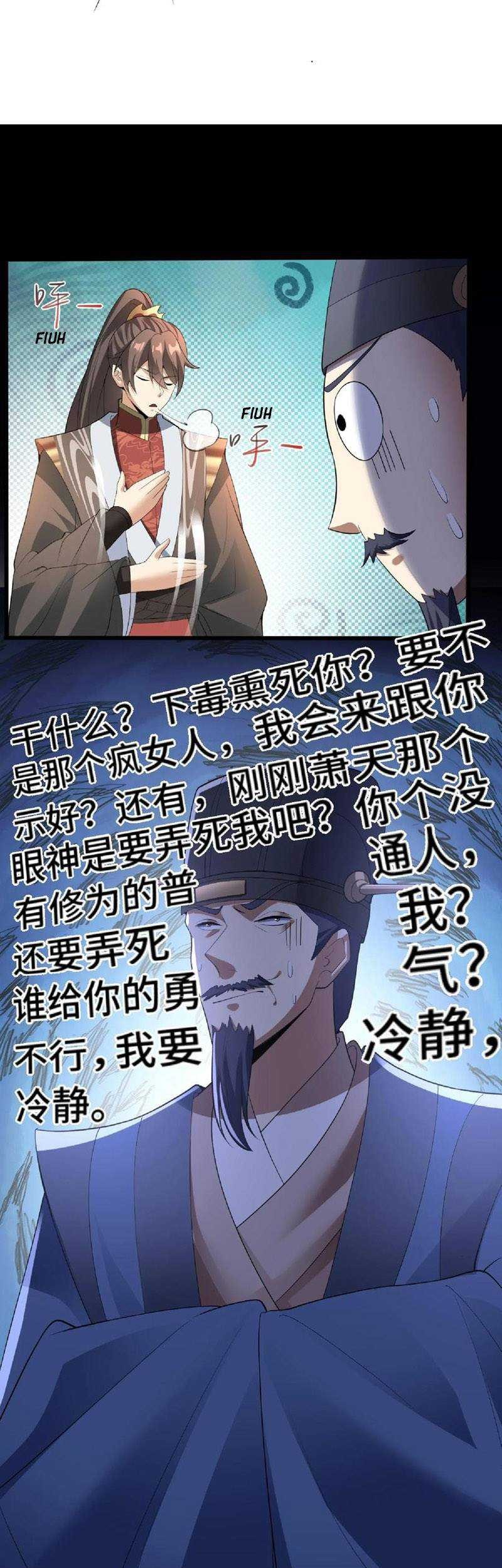 It’s Over! The Queen’s Soft Rice Husband is Actually Invincible Chapter 76 Gambar 10