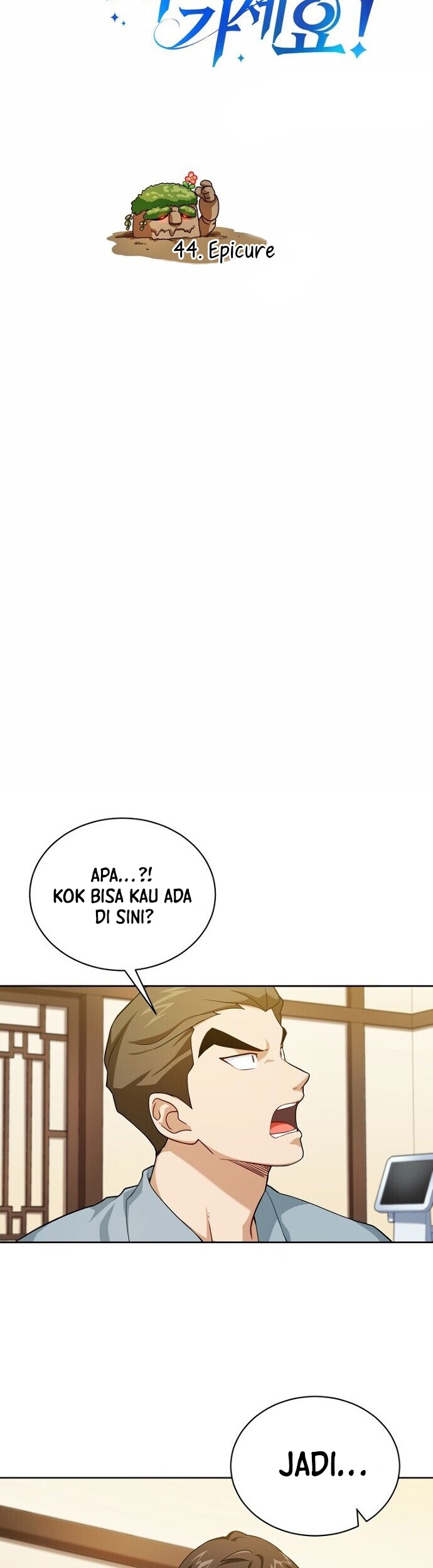 Baca Manhwa Please Have a Meal Chapter 44 Gambar 2