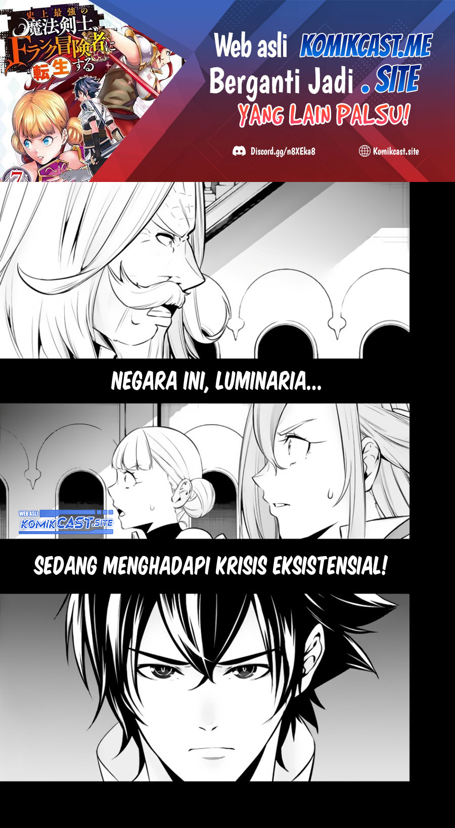 Baca Manga Shijou Saikyou no Mahou Kenshi, F Rank Boukensha ni Tensei Suru Chapter 68 Gambar 2