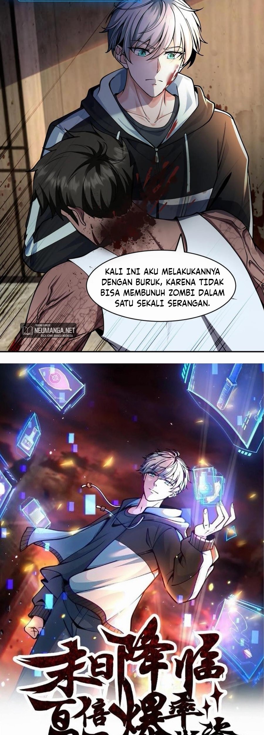 Apocalypse 100% Drop Rate Chapter 05 Gambar 12