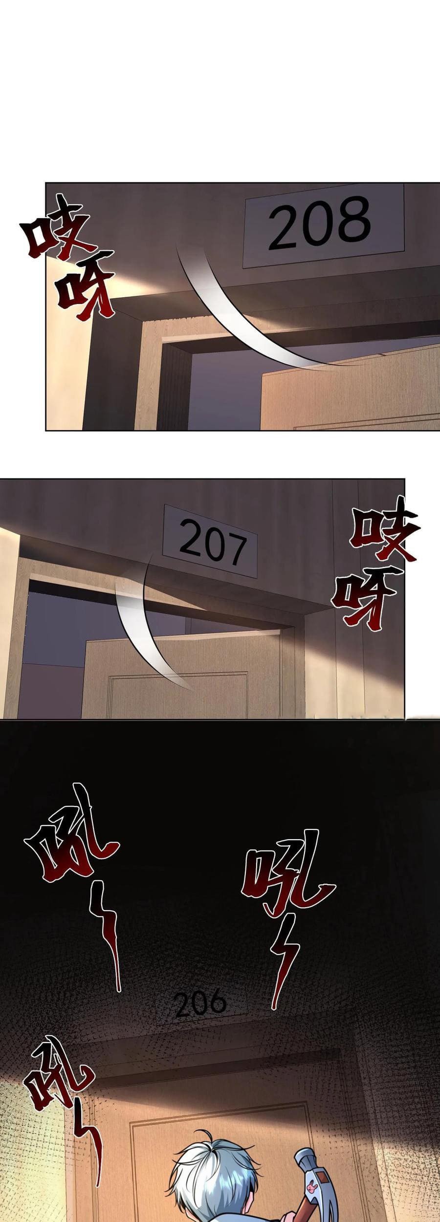 Apocalypse 100% Drop Rate Chapter 05 Gambar 17
