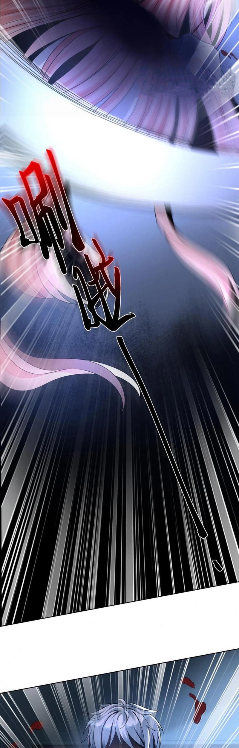 Apocalypse 100% Drop Rate Chapter 02 Gambar 27