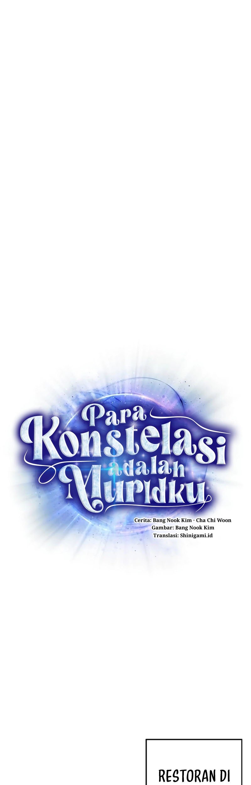 Baca Manhwa The Constellations Are My Disciples Chapter 16 Gambar 2