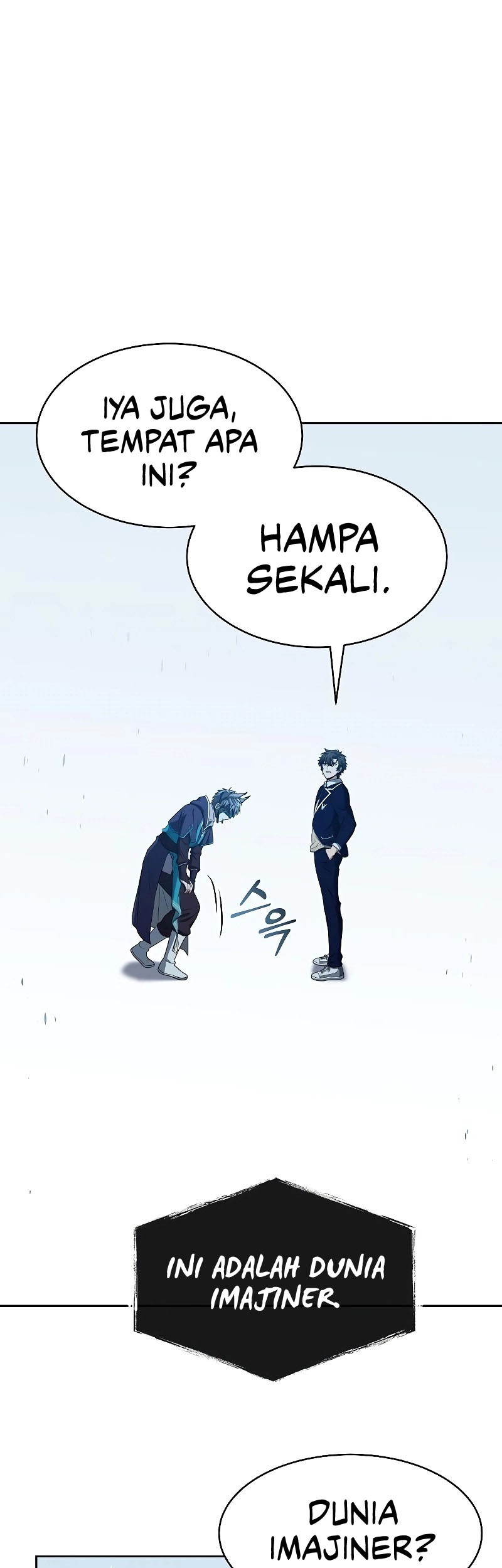 The Constellations Are My Disciples Chapter 08 Gambar 18