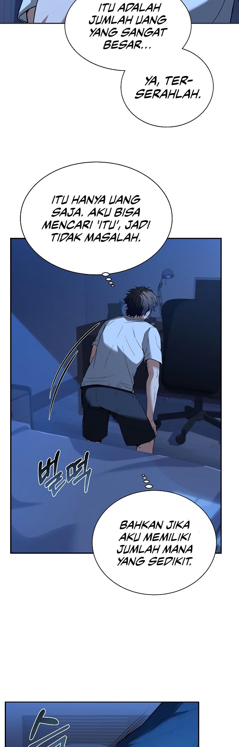 The Constellations Are My Disciples Chapter 06 Gambar 28