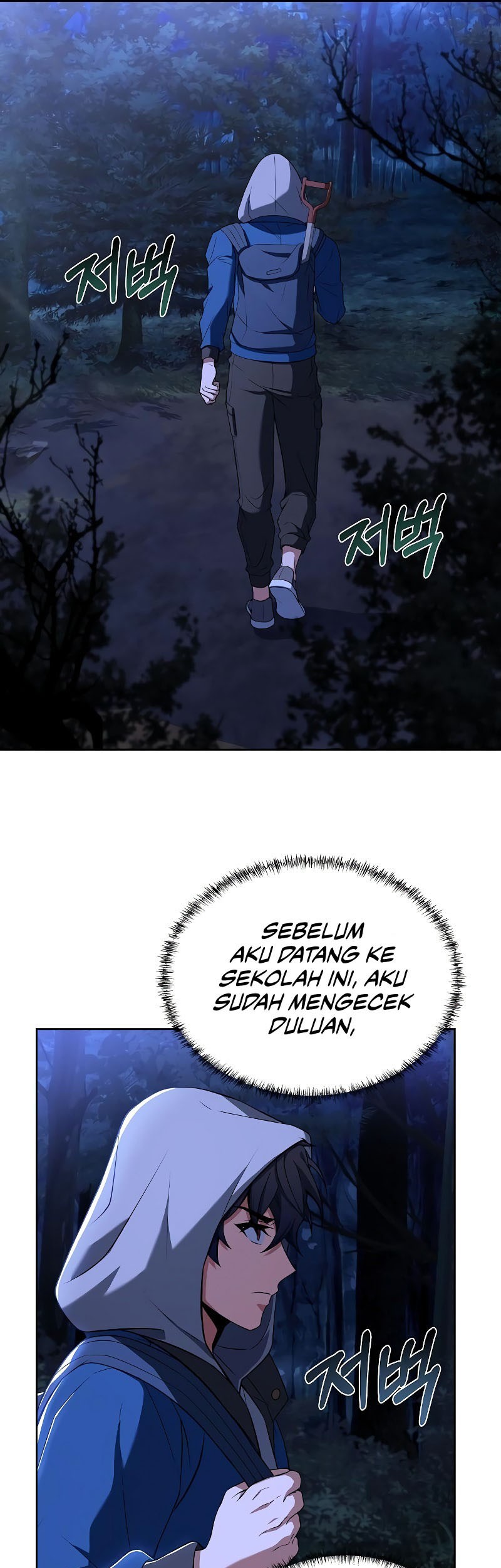 The Constellations Are My Disciples Chapter 06 Gambar 32