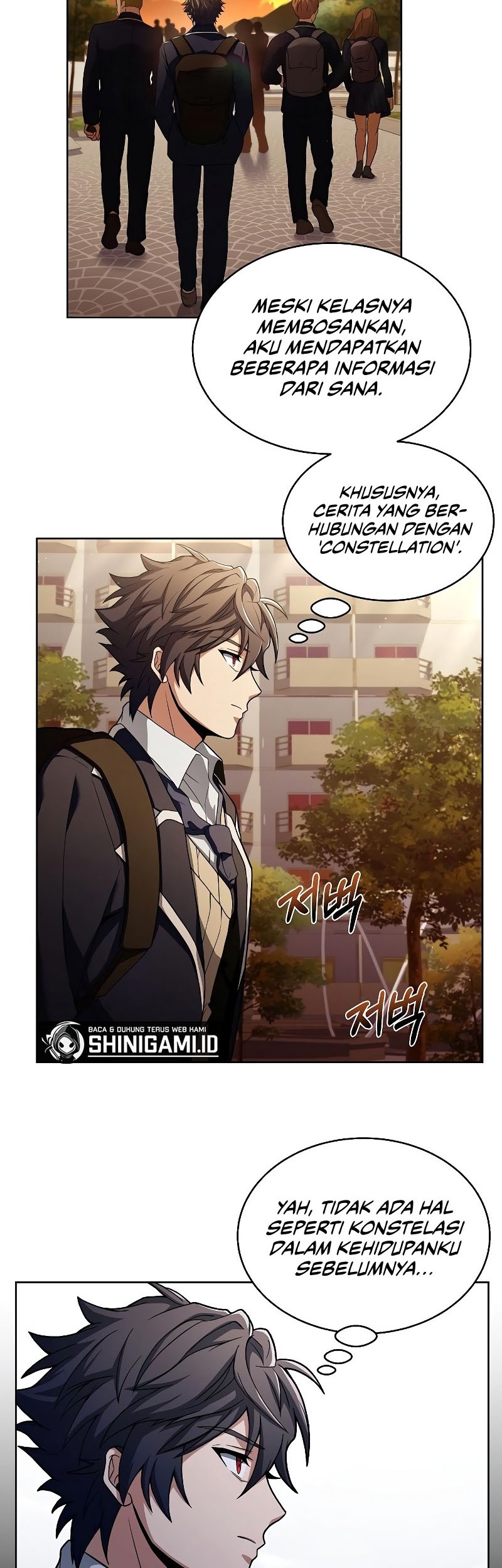 The Constellations Are My Disciples Chapter 04 Gambar 19