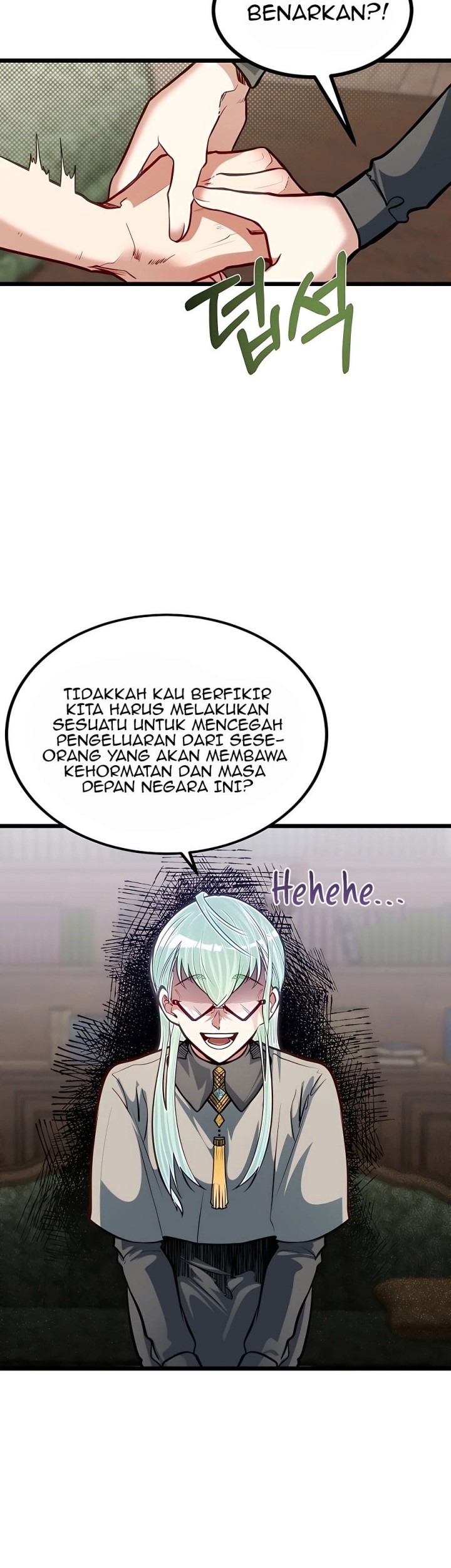 The Little Brother Is the Academy’s Hotshot Chapter 20 Gambar 41