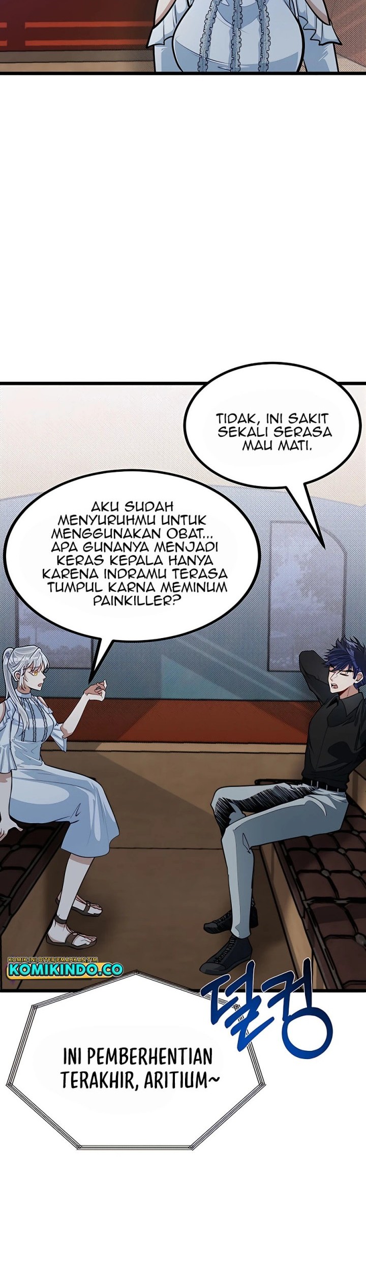 The Little Brother Is the Academy’s Hotshot Chapter 20 Gambar 11