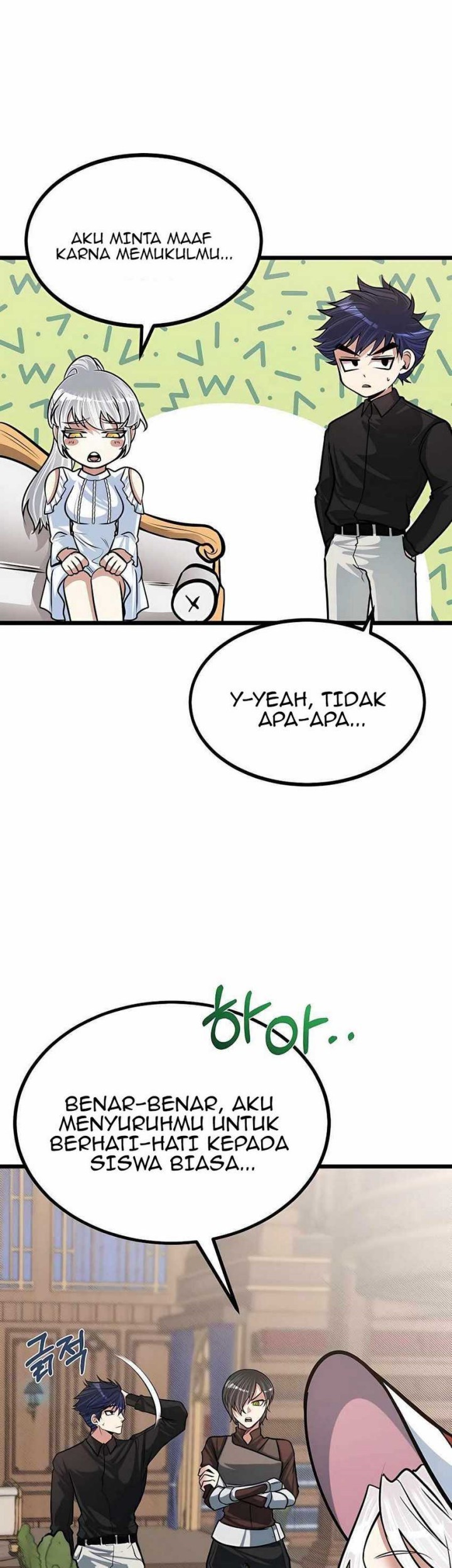 The Little Brother Is the Academy’s Hotshot Chapter 17 Gambar 37