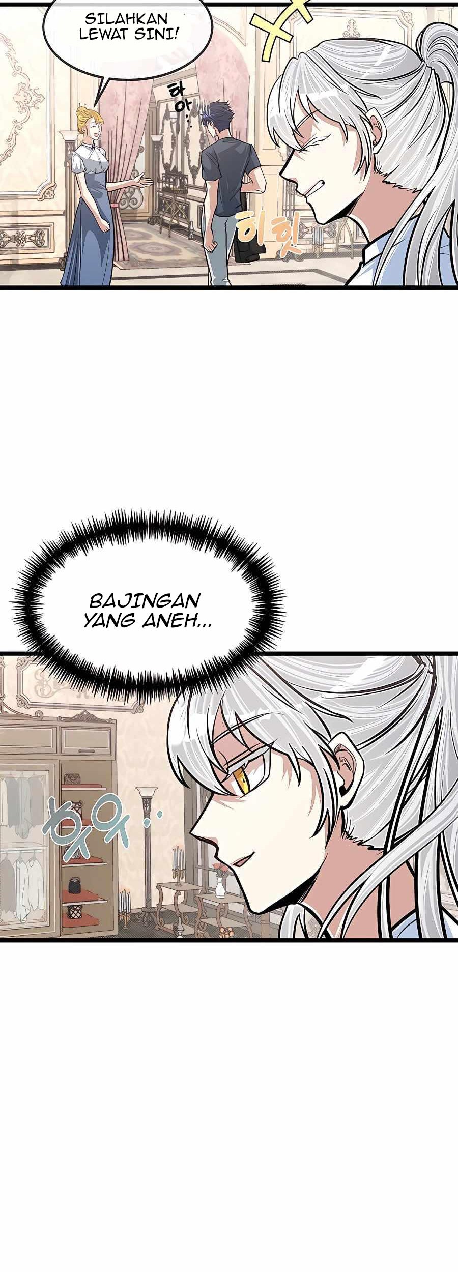 The Little Brother Is the Academy’s Hotshot Chapter 16 Gambar 23