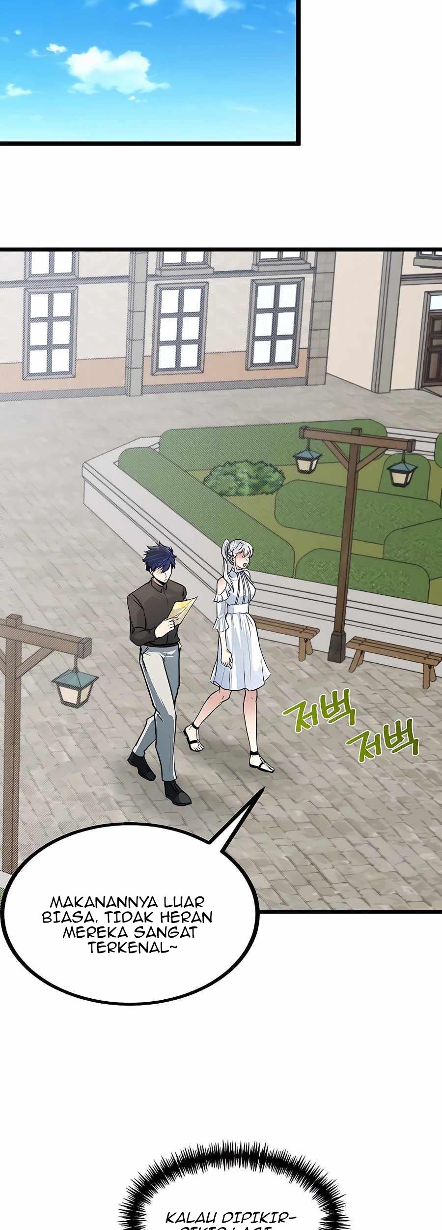 The Little Brother Is the Academy’s Hotshot Chapter 16 Gambar 33
