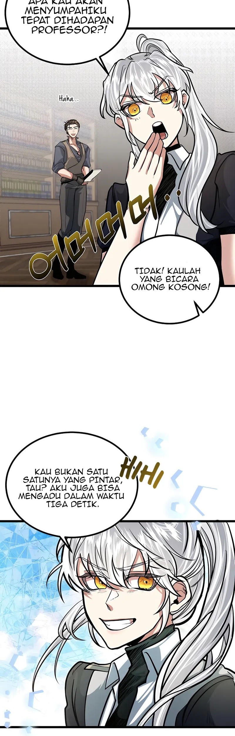 The Little Brother Is the Academy’s Hotshot Chapter 11 Gambar 44
