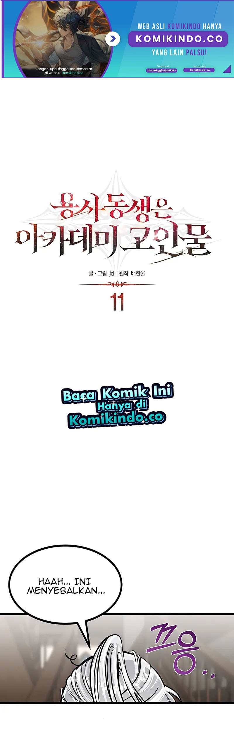 Baca Manhwa The Little Brother Is the Academy’s Hotshot Chapter 11 Gambar 2