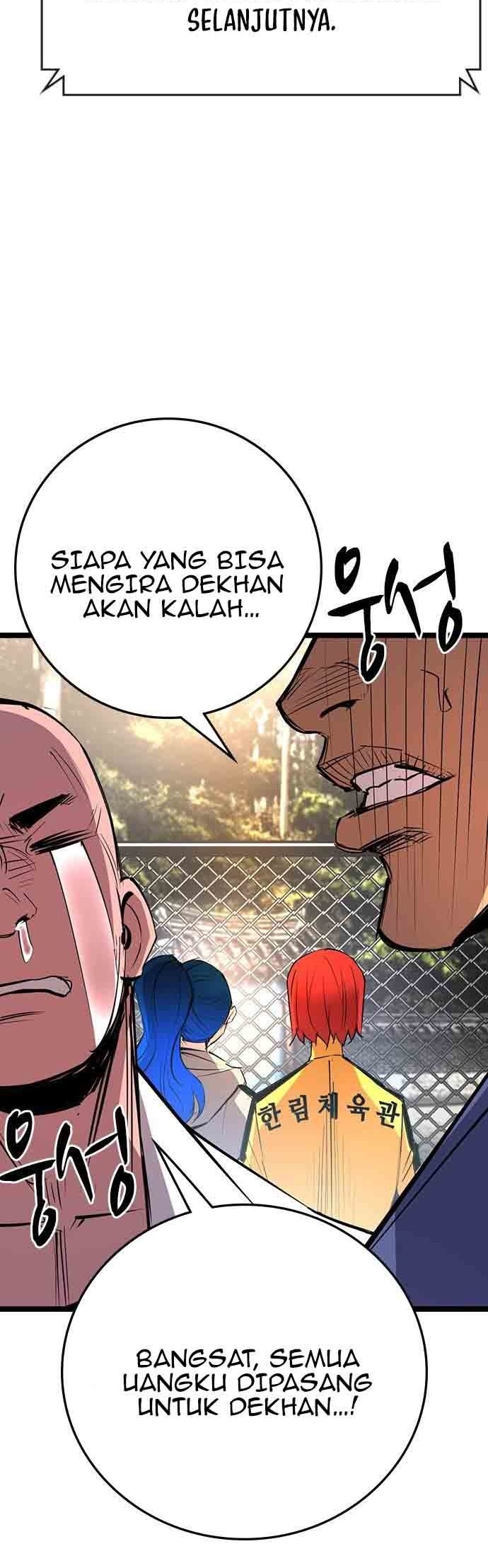 Baca Manhwa Hallym Gymnasium Chapter 112 Gambar 2