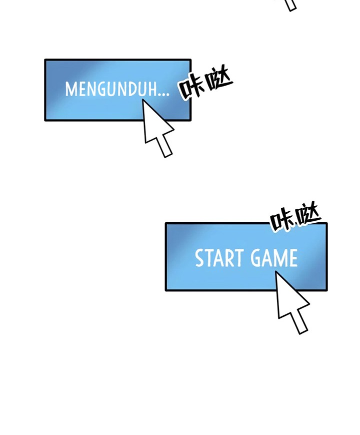 Losing Money to Be a Tycoon Chapter 48 Gambar 21
