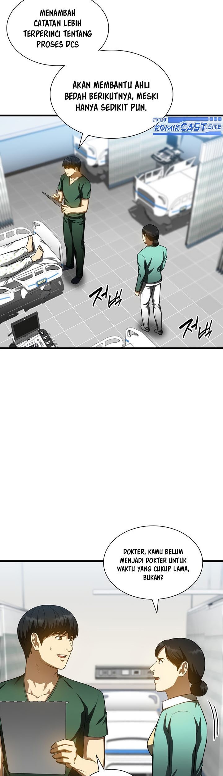 Perfect Surgeon Chapter 60 Gambar 30