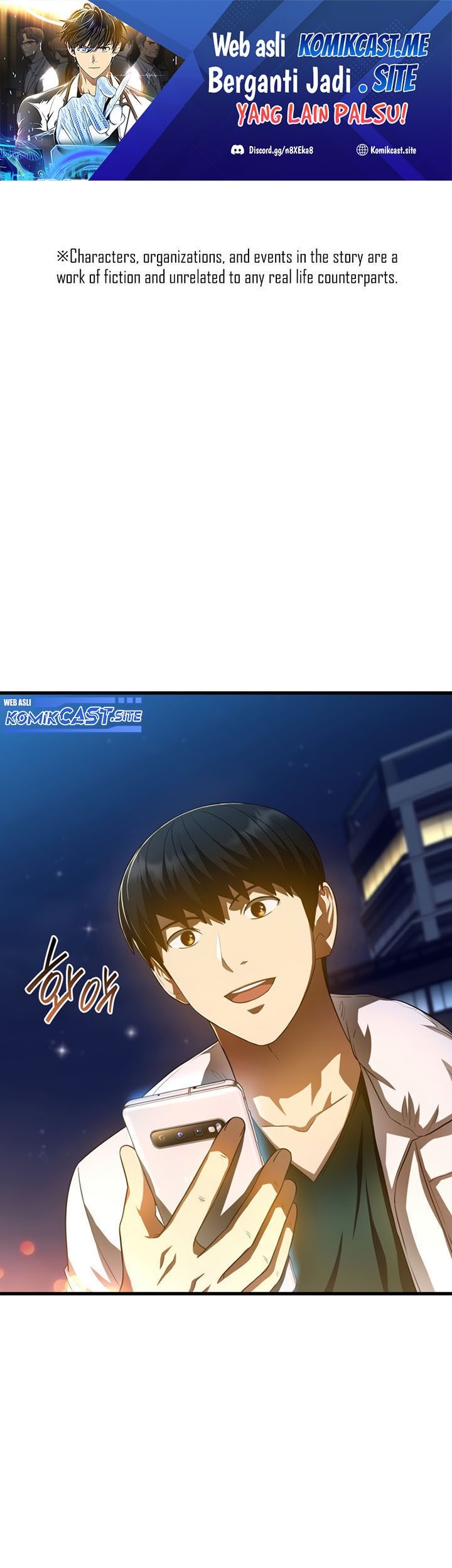 Manhwa Perfect Surgeon Chapter 60 gambar nomor 2