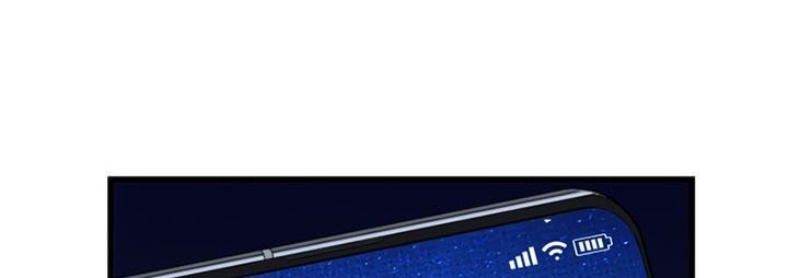 Perfect Surgeon Chapter 60 Gambar 3