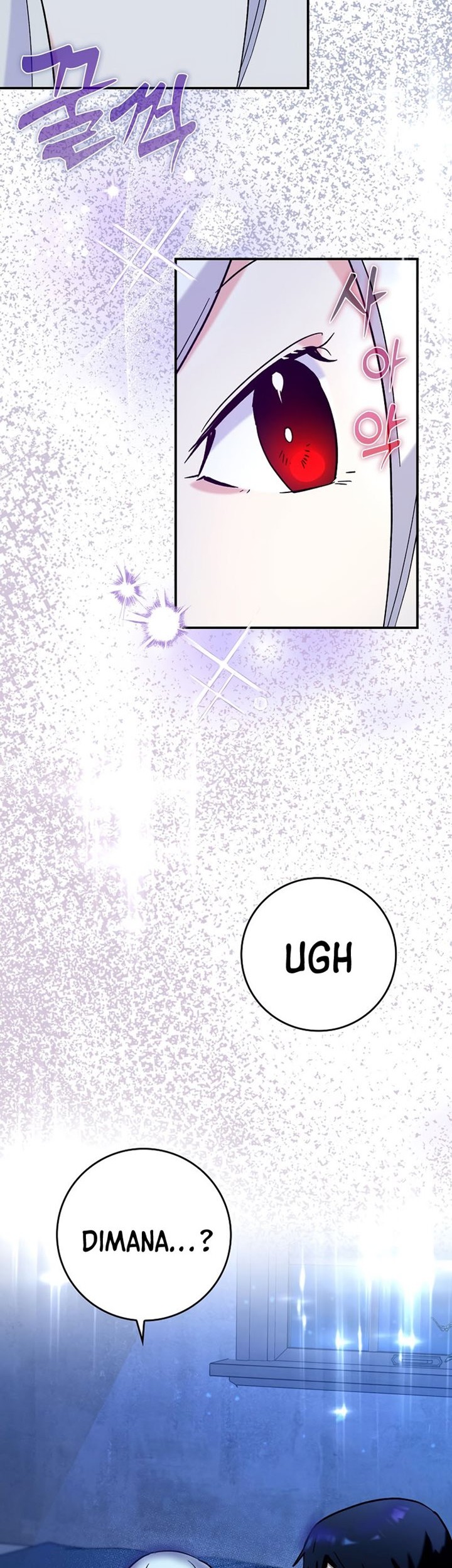 Hard Carry Supporter Chapter 21 Gambar 17