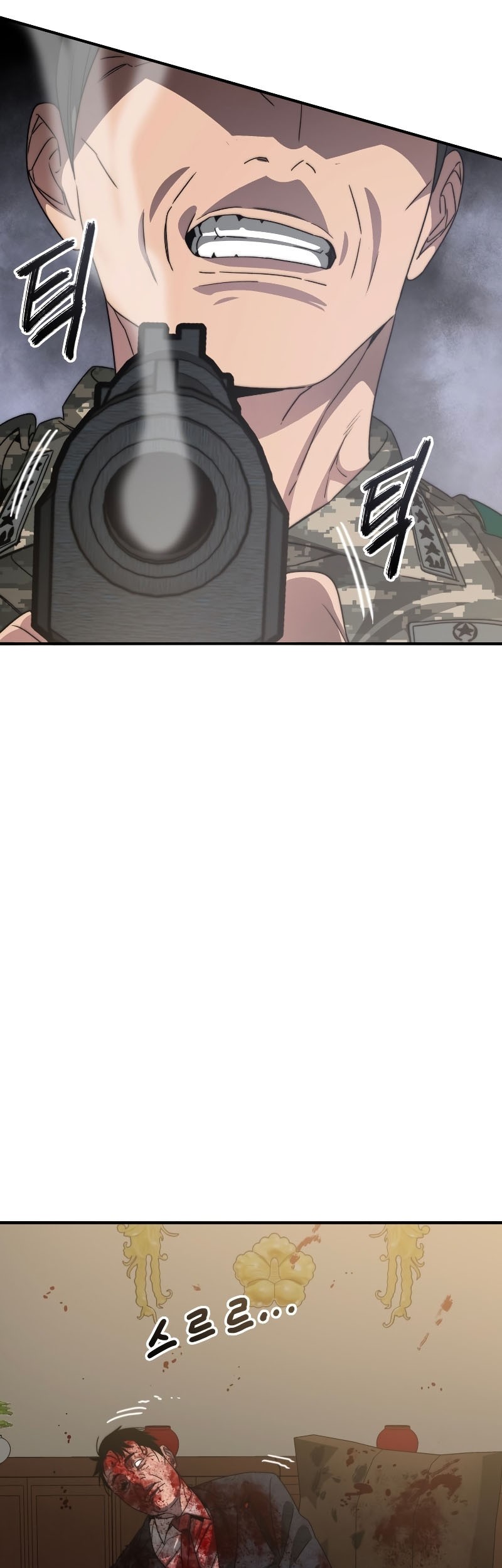 Existence Chapter 35 Gambar 39