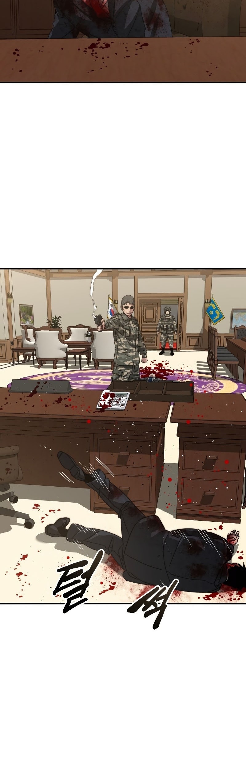 Existence Chapter 35 Gambar 40