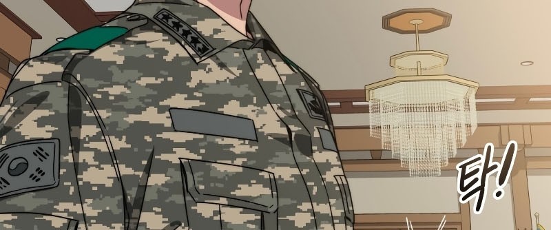 Existence Chapter 35 Gambar 47