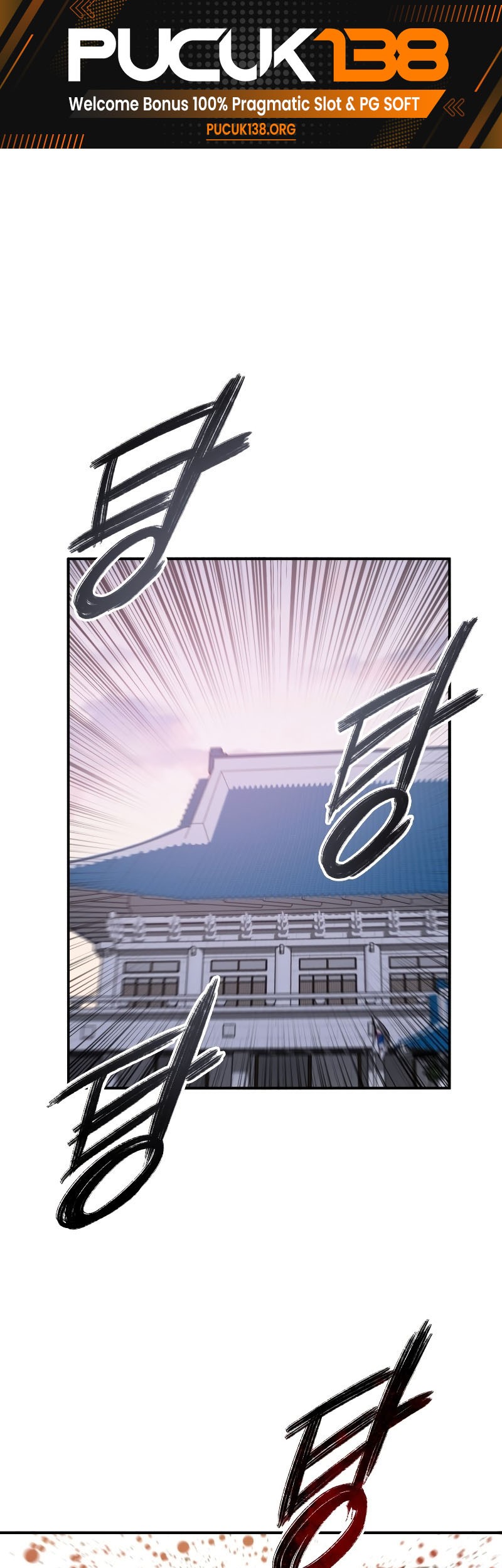 Baca Manhwa Existence Chapter 35 Gambar 2